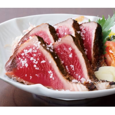 土佐料理司　鰹塩たたき3節(合計900g)【AD006】