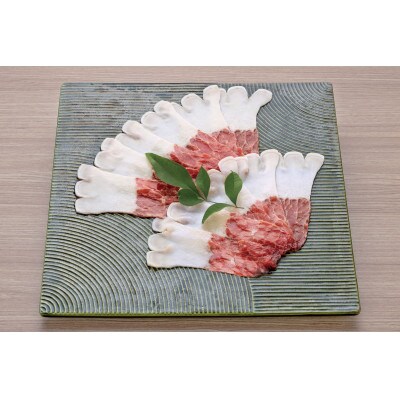 土佐料理司 高知本店 老舗料亭の土佐おでん「鯨おでん」2人前【AH54】