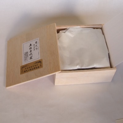 「漆器なのにお手入れ簡単!」土佐古代塗銘々皿15,5cm5枚組【BF049】