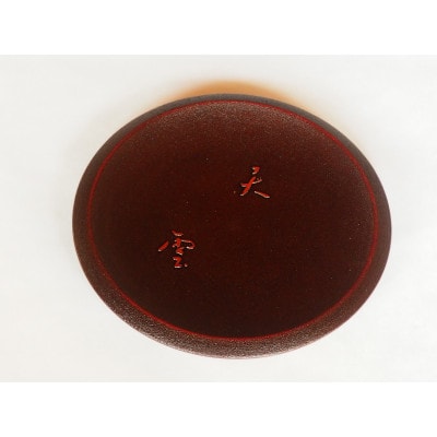 少し大きな銘々皿(18cm) 2個組【BF002】