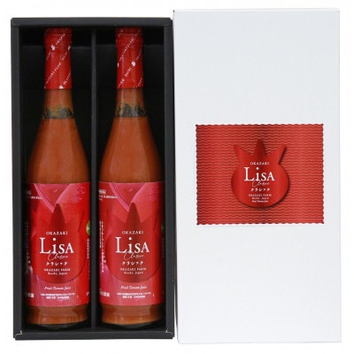 トマトジュース2本セット【DA001】