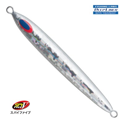 SPY-V30g[カラー:シルバー]【AI138-01】
