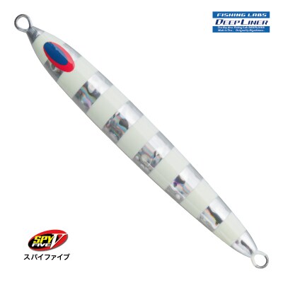 SPY-V 130g [カラー:NSゼブラ]【AI106】