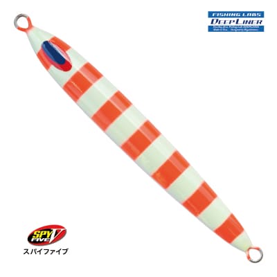 SPY-V 500g [カラー:レッドゼブラ]【AI045-01】