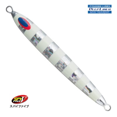 SPY-V 180g [カラー:SG-NSゼブラ]【AI125-02】