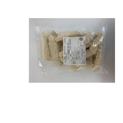 簡単下処理要らず　ハダカイワシフライ約500g×3【CM001】