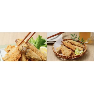 簡単下処理要らず　ハダカイワシフライ　約500g×4【CM001】