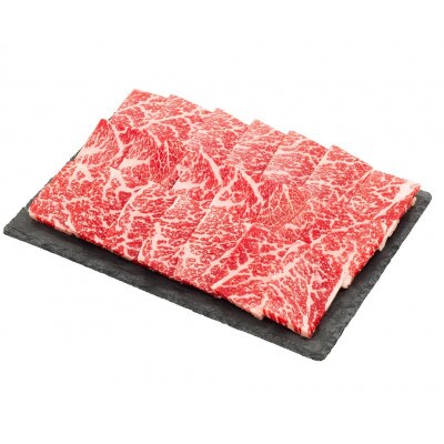 高知県産　よさこい和牛　焼肉用(300g)【AP061】