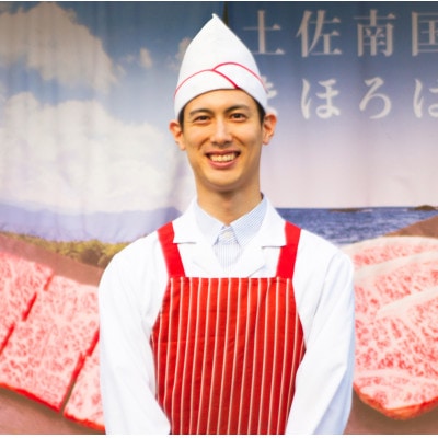◆焼くだけ簡単! 鶏もも肉味付けセット【塩だれ】(500g×3)