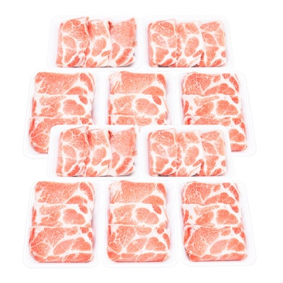 国産豚　肩ロースしゃぶしゃぶ用(3kg)【小分け　300g×10】【AP054】
