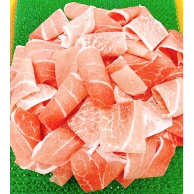 国産　豚肉切落し(4.5kg)【小分け　300g×15】【AP045】