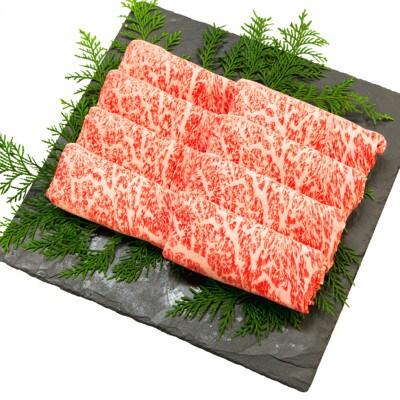 よさこい和牛　上ロースすき焼き　1.5kg(750g×2)【AP007】