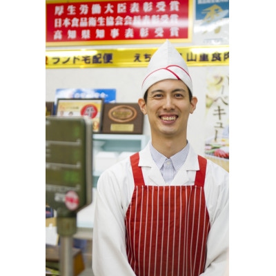 揚げるだけ簡単　若鶏もも肉　味付けから揚げ(400g×3)【AP026】