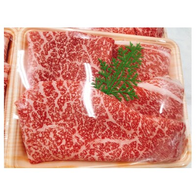さっぱり美味しく!　牛肉・豚肉　しゃぶしゃぶ　食べ比べセット【600gずつ】【AP014】