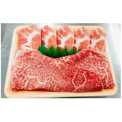 さっぱり美味しく!　牛肉・豚肉　しゃぶしゃぶ　食べ比べセット【300gずつ】【AP015】