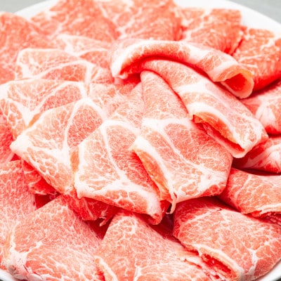 国産　豚肩ロースしゃぶ(約1.2kg)【小分け　約400g×3】【AP086】