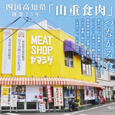 嬉しい小分け　挽きたて　国産　豚ミンチ　約300g×8個【AP172】