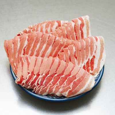 【毎月定期便】国産　豚バラスライス　約300g×5　炒め・巻き・鍋用【AP069】　全3回