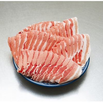 【毎月定期便】国産　豚バラスライス　約300g×5　炒め・巻き・鍋用【AP107】　全9回