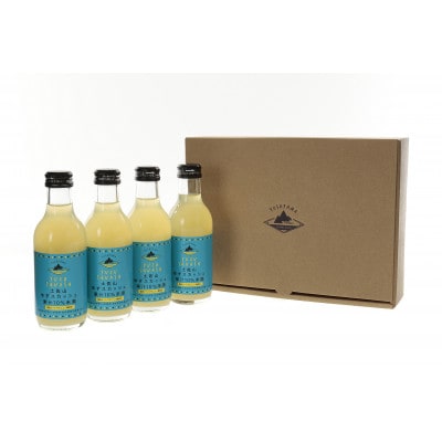 土佐山ゆずスカッシュM(200ml) 4本セット【BH011】