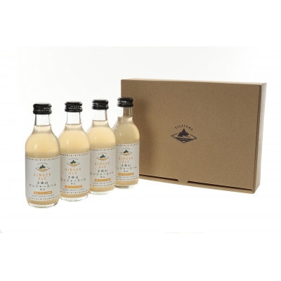 土佐山ジンジャエール辛口M(200ml)　4本セット【BH012】