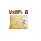 パーティー・サプライズに!「マックのポップコーン塩味 」約1kg【CC004】