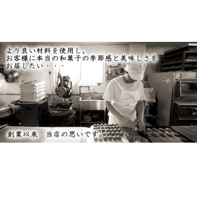 吟醸カステラ　蔵出し　2箱セット【CK002】