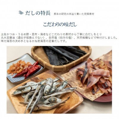 【毎月定期便】有明海産極撰プレミアム味のり80枚 6本　【AN015】全6回