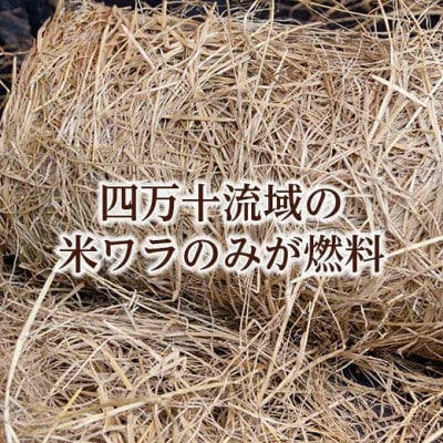 【高知名産】完全ワラ焼き鰹タタキ龍馬タタキ　計約700g【AM003】