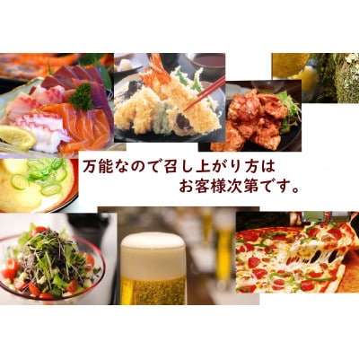【さとふる限定】青ゆず3kg(訳アリ)