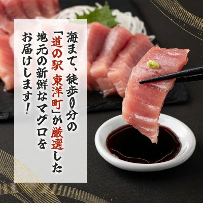 ビンチョウマグロ 柵 500g