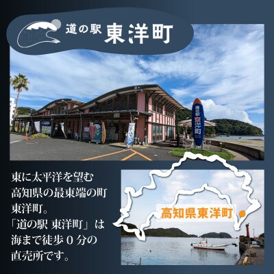 みりん干し さば&あじセット 12枚