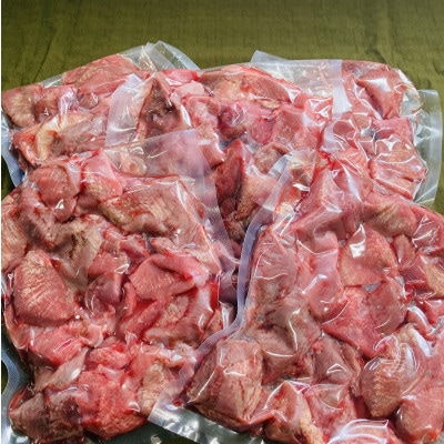 牛タン先コロコロカット・下味付・2kg(400g×5パック)