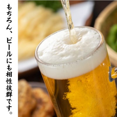 牛のマルコロホルモン・焼き肉用・味噌味　1.6kg(200g入り8パック)