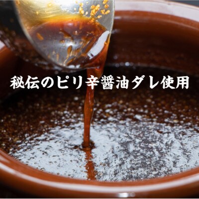 【厳選】牛ハラミ肉　特製焼き肉タレ　2.0kg(500g×4パック)