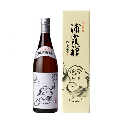 仙台牛(霜降り)500gと地酒の贅沢セット