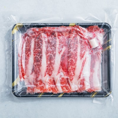 仙台牛切り落とし　300g×1パック(2～3人前)　簡易包装