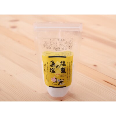 塩釜市場のおすすめ3本セットB