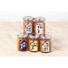 塩釜市場の極選5本セット各80g(いか塩辛/いかキムチ/ゆず薫るいか塩辛/ぶっかけ塩辛/ほや塩辛)