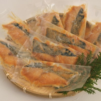 訳あり 目鯛仙台味噌醸し麹漬 (80g)×8パック 計640g