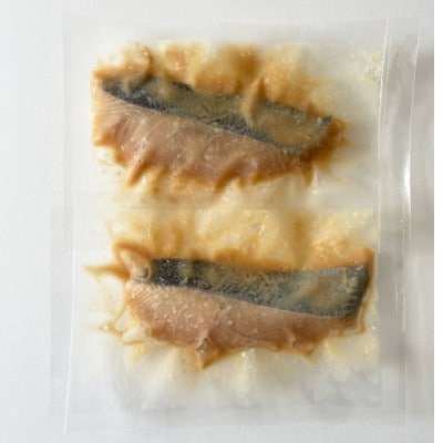 訳あり 目鯛仙台味噌醸し麹漬 (80g)×8パック 計640g