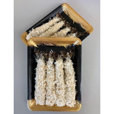 大きなエビフライ(4尾約280g×2パック)
