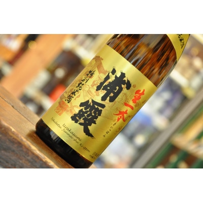 浦霞　生一本・原酒セット(720ml×各1本)
