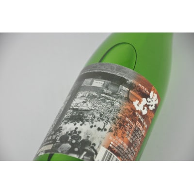 塩竈市市制80周年記念酒セット