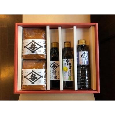 塩竈市　太田與八郎商店　味噌醤油セット