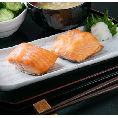 うす塩銀鮭切り落とし(骨取り)　600g×1パック(真空パック)