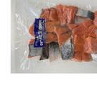 うす塩銀鮭切り落とし(骨取り)　600g×2パック(真空パック)