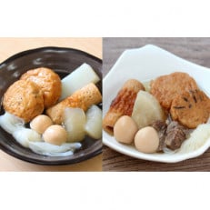 【塩竈おでん】おでん缶5缶 Aセット | ふるさと納税のお礼品
