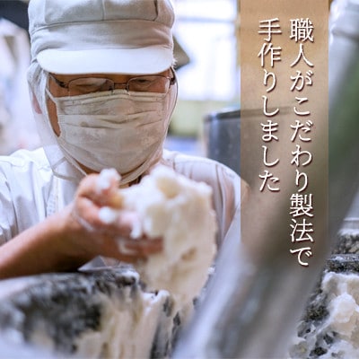 【小分けで便利】さつま揚げ専門店のこだわり製法で職人が1枚1枚手作り　たつ秀の大判さつま揚げ詰合せ