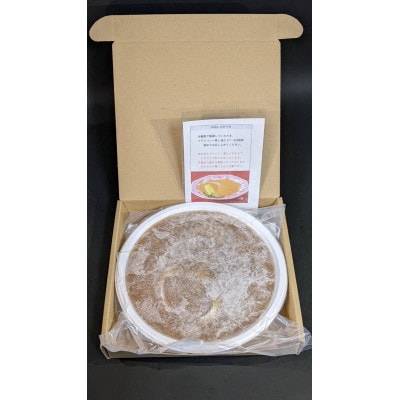 「宮城県塩釜市からお届け」ふかひれ姿煮500g×1PC